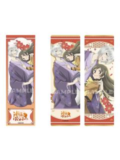 桃园奈奈生&巴卫相依款PET镭射票-星河动漫系列