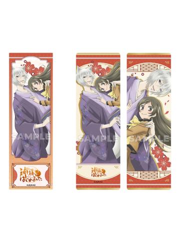 桃园奈奈生&巴卫相依款PET镭射票-星河动漫系列