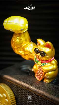 大力招财2.0发财立品-资料图