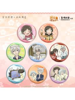 徽章-TV场面写颜艺系列