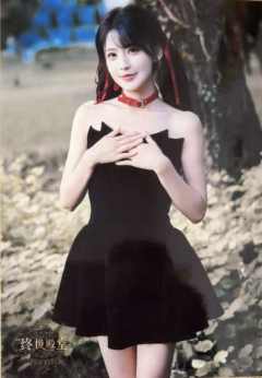 林舒晴 终极殿堂TOP16标准内封生写 ver.B