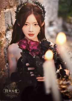 胡晓慧 终极殿堂TOP16标准内封生写 ver.B