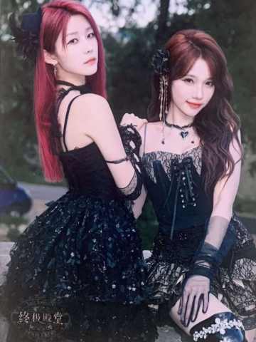 宋欣冉徐楚雯 终极殿堂TOP16标准内封生写