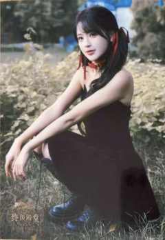 林舒晴 终极殿堂TOP16标准内封生写 ver.A