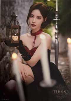 由淼 终极殿堂TOP16标准内封生写 ver.B