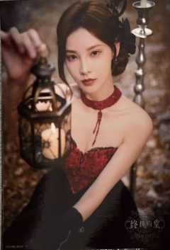 由淼 终极殿堂TOP16标准内封生写 ver.A