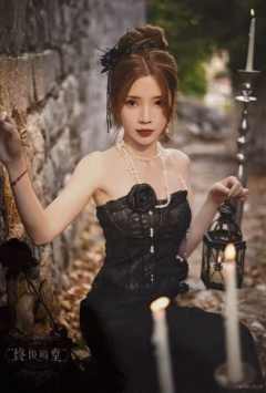 周湘 终极殿堂TOP16标准内封生写 ver.B