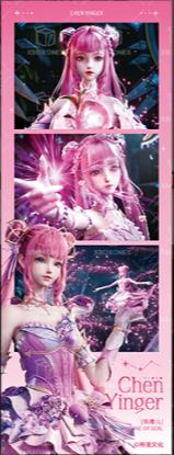 陈樱儿2(誓约之章)光影胶片-星穹绘境系列