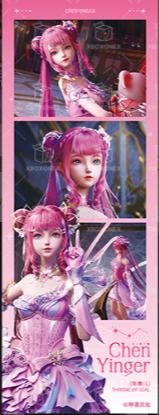 陈樱儿1(誓约之章)光影胶片-星穹绘境系列