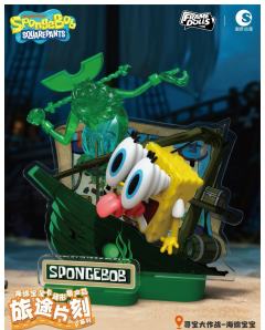 隐藏款-寻宝大作战海绵宝宝