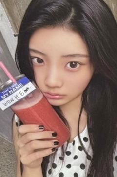 NOT MY  NAME 专卡4 ver.B