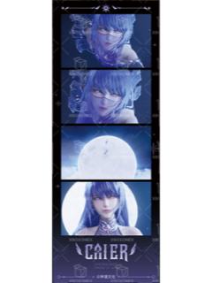 圣采儿1(辉镜叙事)光影胶片-星穹绘境系列