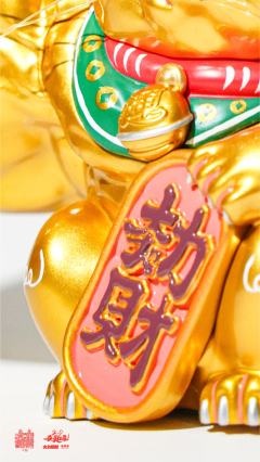 大力招财2.0发财立品-资料图