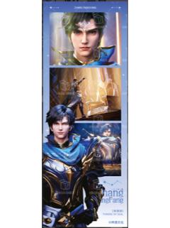 张放放1(誓约之章)光影胶片-星穹绘境系列