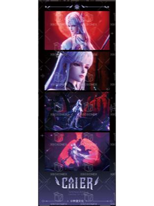 圣采儿2(辉镜叙事)光影胶片-星穹绘境系列