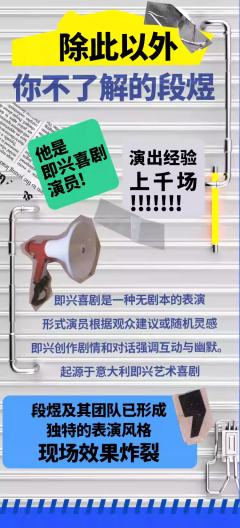 弯的弗奈-资料图