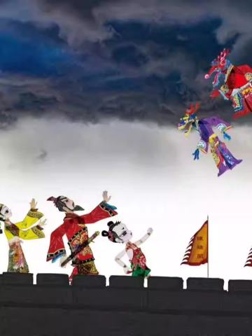 皮影戏《惩恶扬善小哪吒》