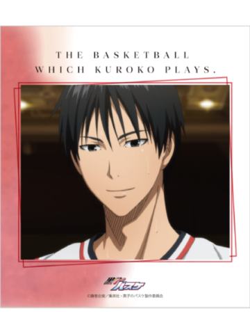 伊月俊B4赏色纸-南家糖植物图鉴火神ver.