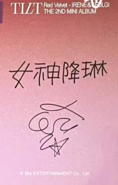 km台北签售 姐ver.A-资料图