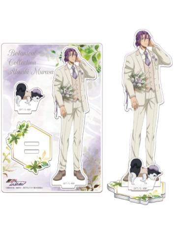 紫原敦立牌-南家糖植物图鉴紫原ver.