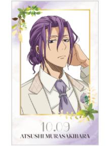 紫原敦拍立得1-南家糖植物图鉴紫原ver.