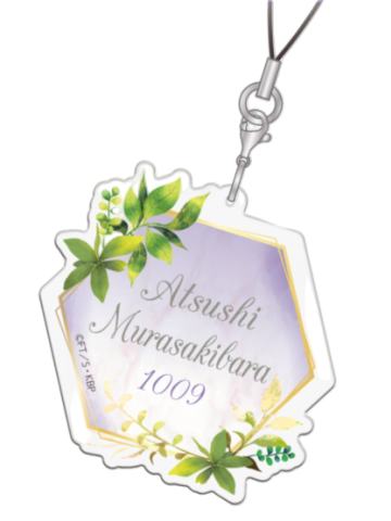 紫原敦挂件-南家糖植物图鉴紫原ver.
