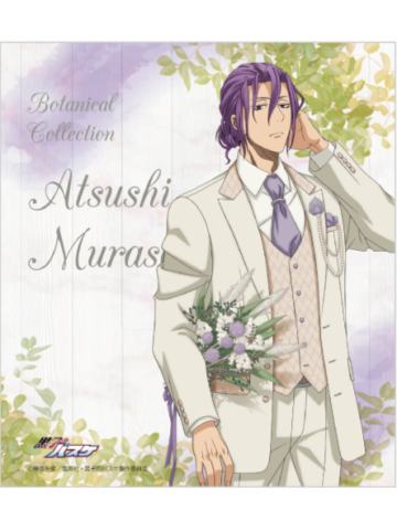 紫原敦色纸-南家糖植物图鉴紫原ver.