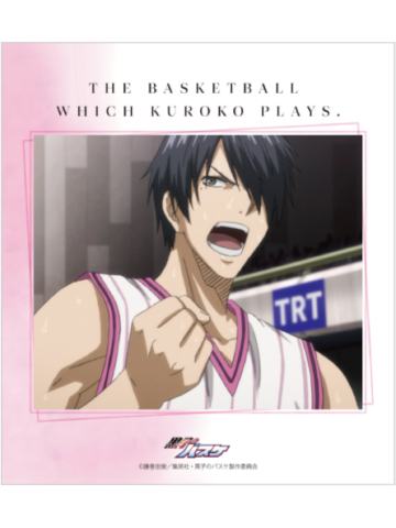 冰室辰也色纸-南家糖植物图鉴紫原ver.