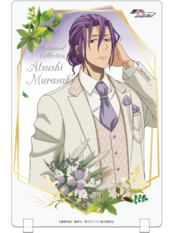 紫原敦立牌-南家糖植物图鉴紫原ver.