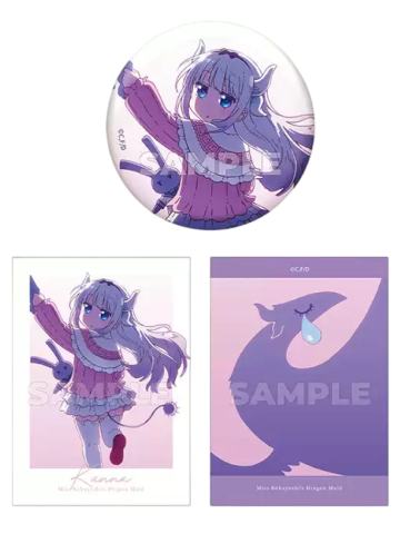 康娜·卡姆依冰箱贴&小卡-怕寂寞的龙孤独系列