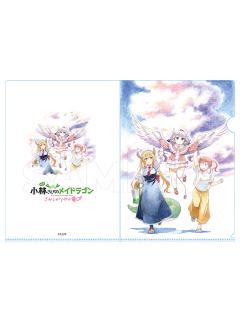 多人文件夹-怕寂寞的龙水彩系列