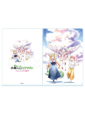 多人文件夹-怕寂寞的龙水彩系列