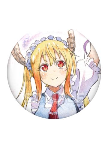 托尔冰箱贴-怕寂寞的龙水彩系列