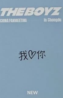 成都fm入场卡妞 ver.B-资料图