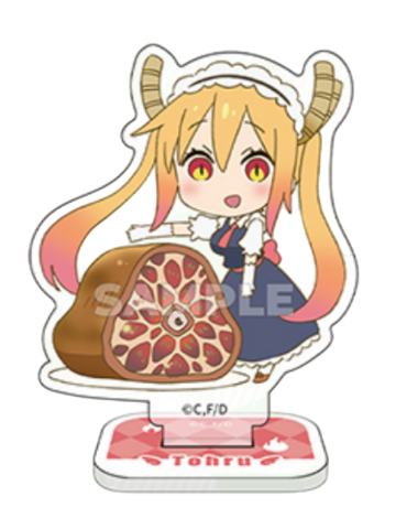 托尔Q版立牌-怕寂寞的龙系列