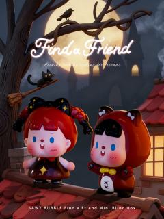 SR-甜柚小熊-资料图