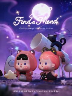 SR-甜柚小熊-资料图