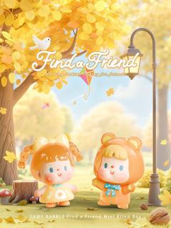 SR-甜柚小熊-资料图