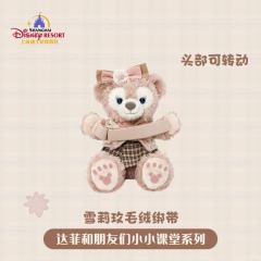 雪莉玫毛绒绑带-25上迪小小课堂系列