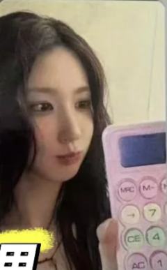 ia签售线下 ver.C