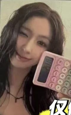 ia签售线下 ver.B