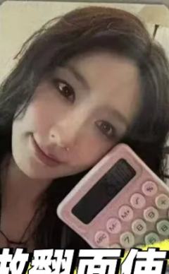 ia签售线下 ver.A