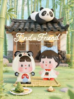 SR-甜柚小熊-资料图