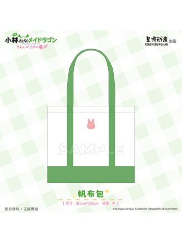 周边-怕寂寞的龙系列