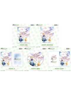 周边-怕寂寞的龙水彩系列