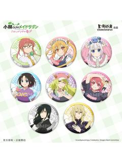 冰箱贴-怕寂寞的龙人物系列