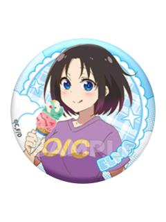 上井艾露玛冰箱贴-怕寂寞的龙人物系列