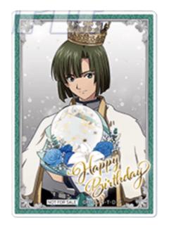 塔矢亮D20连赠品亚克力卡-2025塔矢亮生日系列