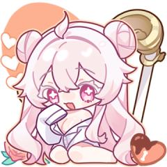 至爱不渝·勋章