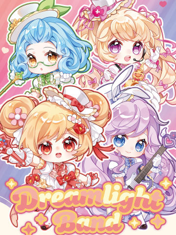 q版-1代四人合集